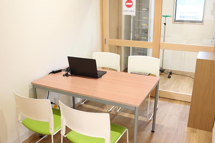 面談室